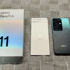 OPPO Reno11 A 本体 ダークグリーン 美品