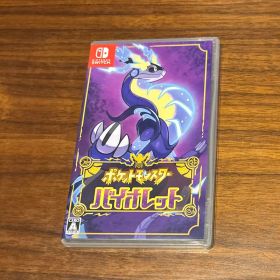 ポケットモンスター バイオレット Nintendo Switch