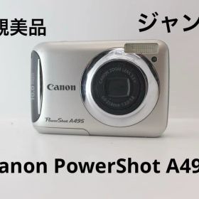 Canon PowerShot A495 ジャンク ♯251