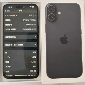 画面新品✅iPhone 16 プラス 256GB SIMフリー✨動作確認済み