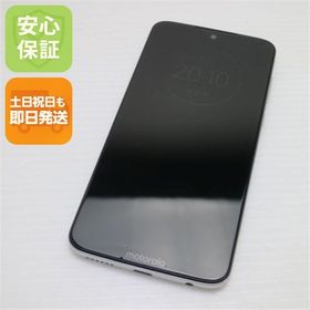 安心保証 超美品 Moto G7 クリアホワイト スマホ 白ロム