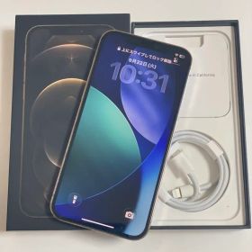 Iphone 12 PRO 512GB SIMフリー84%