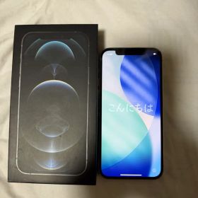 iPhone12Pro 128GB本体 iFaceケース2種付き