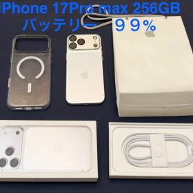 Apple iPhone 17 Pro Max 256GB 本体