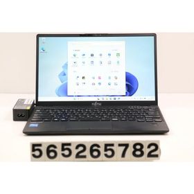富士通 LIFEBOOK U9311 新品¥87,800 中古¥9,000 | 新品・中古のネット
