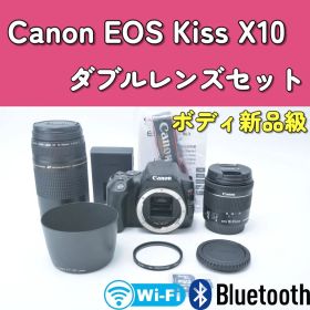 【ボディ新品級美品】Canon EOS Kiss X10 一眼レフカメラDSLR