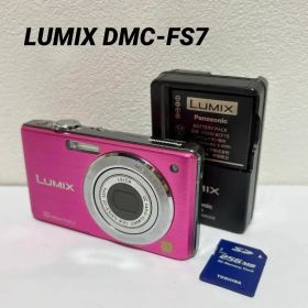 Panasonic LUMIX DMC-FS7 ピンク 本体 動作確認済