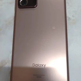 【ジャンク】Galaxy Note20 Ultra 5G ブロンズ【SCG06】