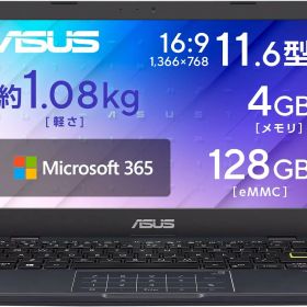 ASUS ノートパソコン Vivobook Go 12 E210KA 11.6型 インテル N4500 メモリ4GB eMMC 128GB Windows 11 Sモード バッテリー駆動 9.2時間 重量1.088kg Wi-Fi 6 ピーコックブルー E210KA-N441BWS/A