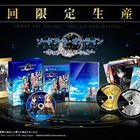 ソードアート・オンライン ホロウ・リアリゼーション 初回限定生産版(中古品)