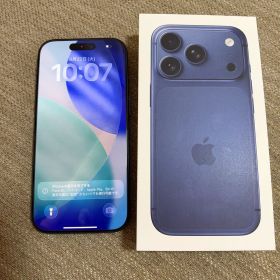 iPhone 17 Pro 256GB 新品 167,000円 中古 150,300円 | ネット最安値の