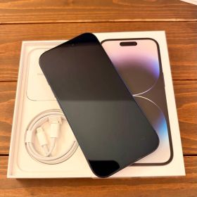 極美品 iPhone17pro 256GB SIMフリー 残債なし付属品完備