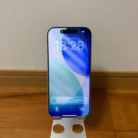Apple iPhone 17 pro Silver 本体 箱付属品付き