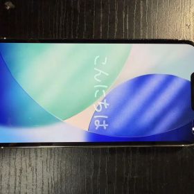 Apple iPhone 13Pro ホワイト本体