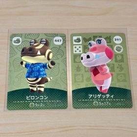 どうぶつの森 アミーボ amiiboカード ピロンコン アリゲッティ