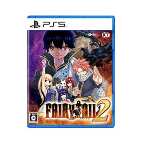 【新品】FAIRY TAIL2 【早期購入特典】ルーシィ衣装「ミス・フェアリーテイルコンテスト」ダウンロードシリアル 同梱 PlayStation5 (PS5) [ゲームソフト]