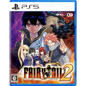 コーエーテクモゲームス (PS5)FAIRY TAIL2(フェアリーテイル2) 通常版 返品種別B