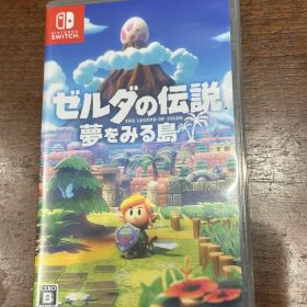 【翌日発送】ゼルダの伝説 夢をみる島 Nintendo Switch