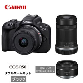 【ふるさと納税】【追加レンズセット】キヤノン ミラーレス カメラ EOS R50 ブラック ダブルズームキット & 単焦点レンズ Canon キャノン
