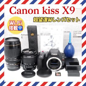 Canon kiss X9❤️超望遠Wレンズ❤️Wi-Fi✨一眼レフ✨キャノン