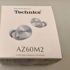 [Quality Shop]パナソニックTechnics EAH-AZ60M2-Sワイヤレスイヤホン シルバー新品未開封