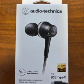 オーディオテクニカ ATH-CKD7NC ノイズキャンセリングイヤホン