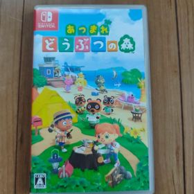 Nintendo Switch あつまれ どうぶつの森