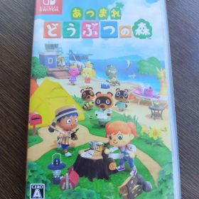 switchソフト あつまれどうぶつの森