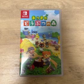 Nintendo Switch あつまれ どうぶつの森 ソフト