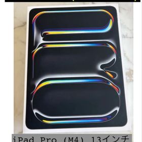 iPad Pro (M4) 13インチ 1TB MVX63J/A Wi-Fi