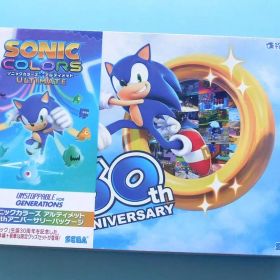 未開封品 ソニックカラーズ アルティメット 30thアニバーサリーパッケージ