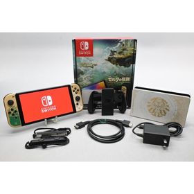 [中古]Nintendo Switch (有機ELモデル) ゼルダの伝説 ティアーズ オブ ザ キングダムエディション HEG-S-KDAAA