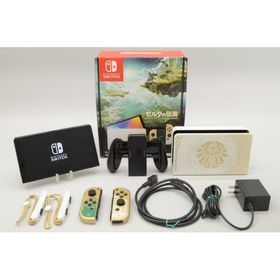 [中古]Nintendo Switch (有機ELモデル) ゼルダの伝説 ティアーズ オブ ザ キングダムエディション HEG-S-KDAAA