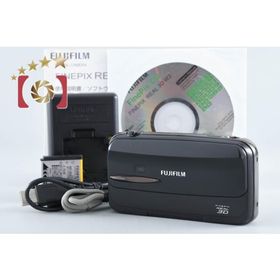 【中古】FUJIFILM 富士フイルム FinePix REAL 3D W3 コンパクトデジタルカメラ