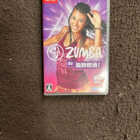 ZUMBA de 脂肪燃焼！