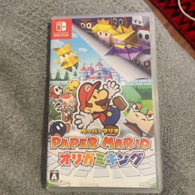 ペーパーマリオ オリガミキング
