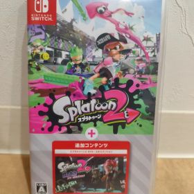 スプラトゥーン2+オクト・エキスパンション
