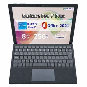整備済み品・180日保証 Microsoft Surface Pro 7 Plus 12.3型 2K タッチパネル Core(TM) i5 1135G7/Ram 8GB/SSD 256GB 正規Office 2021 Pro Plus付き