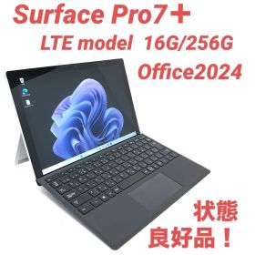 【超美品・高性能・LTE】Surface Pro7＋ 16/256 Office