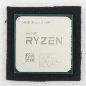 Ryzen 5 3600 BOX 新品 8,980円 中古 7,500円 | ネット最安値の価格