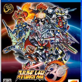 【PS4】スーパーロボット大戦30