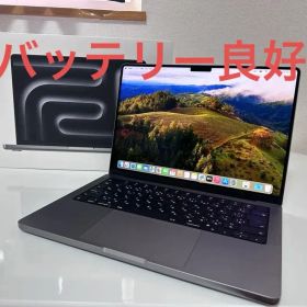 MacBook Pro 14インチ M3 512GB
