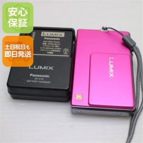 超美品 DMC-FP1 ピンク 即日発送 Panasonic LUMIX デジカメ 本体 土日祝発送OK