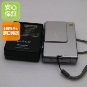 超美品 DMC-FP1 シルバー 即日発送 Panasonic LUMIX デジカメ 本体 土日祝発送OK