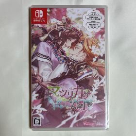 Switch マツリカの炯-kEi- 天命華燭伝 通常版 FD 新品未開封⑩