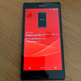 Xperia Z Ultra6.4インチC6833 SIMフリー 本体16GB