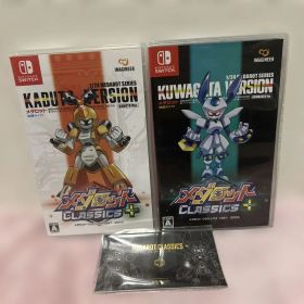 メダロット クラシックス プラス カブトVer. Switch 中古 9,800円
