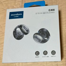 Soundcore C40i オープンイヤー型ワイヤレスイヤホン クリアブラック