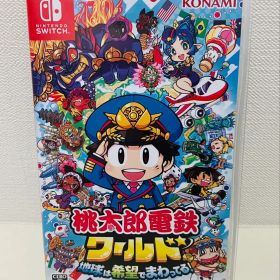 ト*ト様 Nintendo Switch ソフト 桃太郎電鉄ワールド 他 3本セ 桃太郎電鉄ワールド ～地球は希望でまわってる！～ Switch 新品 2,880