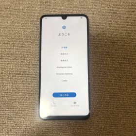 【美品】HUAWEI P30 lite ホワイト 本体